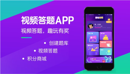 app開(kāi)發(fā)原生框架定制APP開(kāi)發(fā)生鮮零售外賣(mài)維修商城軟件開(kāi)發(fā)